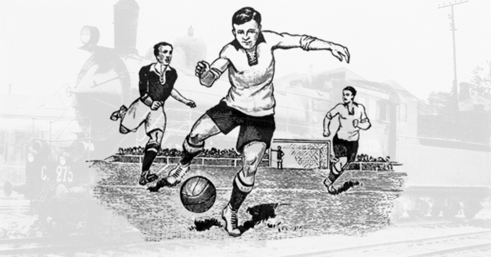 Королівські футбольні команди у ХХ столітті